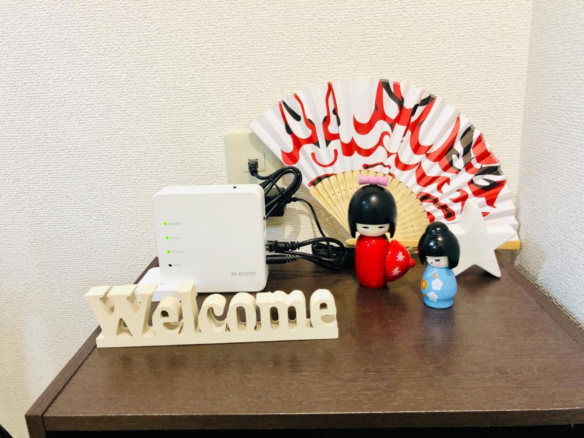 Апартаменты 板橋 Rcアネックス Rc201 Токио Экстерьер фото
